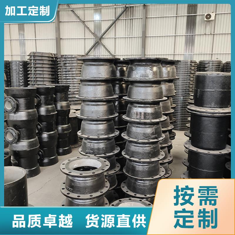 dn200球墨鑄鐵盤承現貨報價