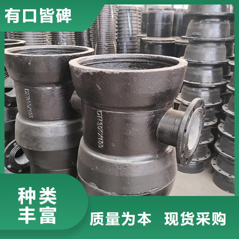 球墨铸铁管配件,球墨铸铁井盖今年新款