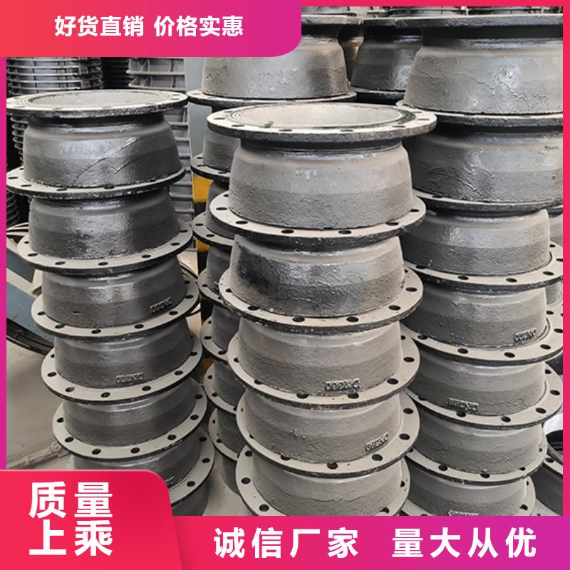 球墨鑄鐵管插盤短管現(xiàn)貨充足