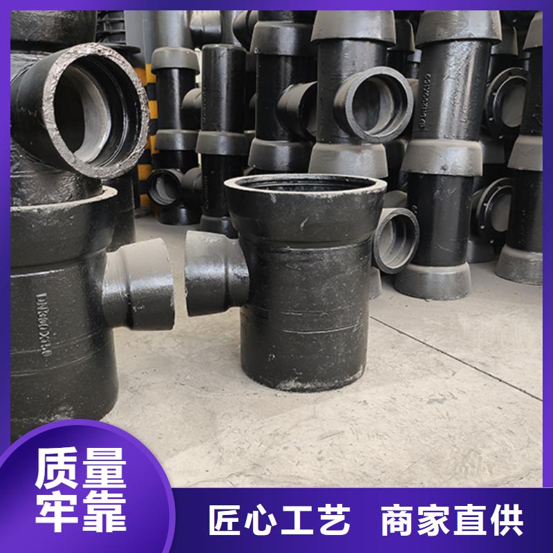dn400球墨鑄鐵管件源頭廠家