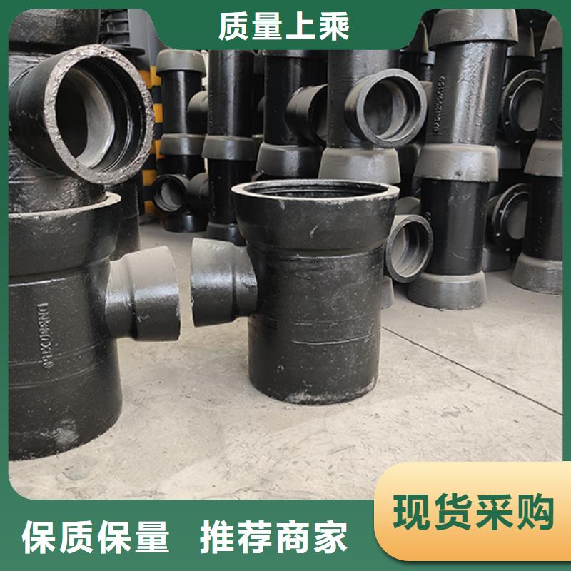 球墨鑄鐵盤插短管源頭好貨