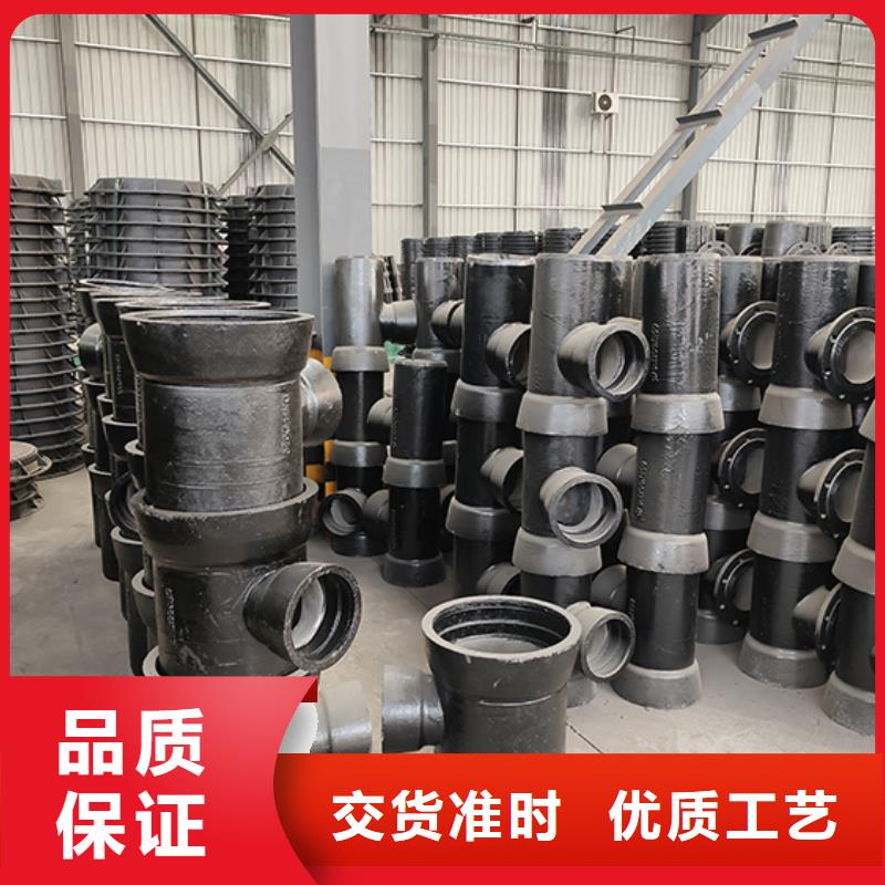 球墨鑄鐵管件堵頭現貨價格