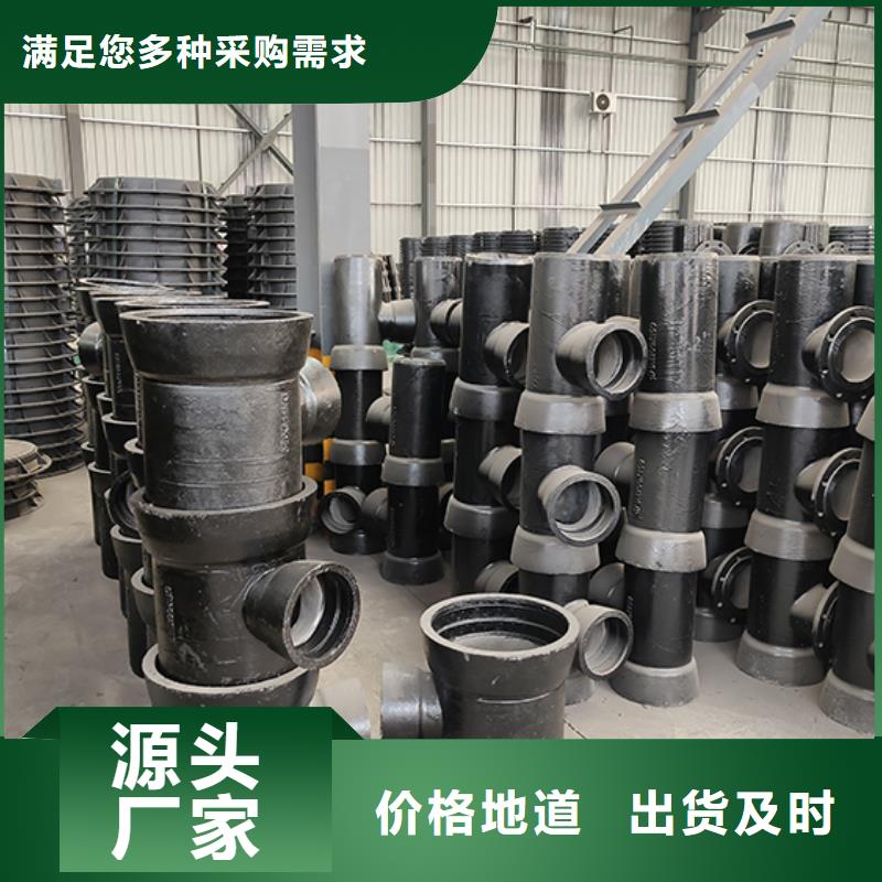 球墨鑄鐵盲堵訂制