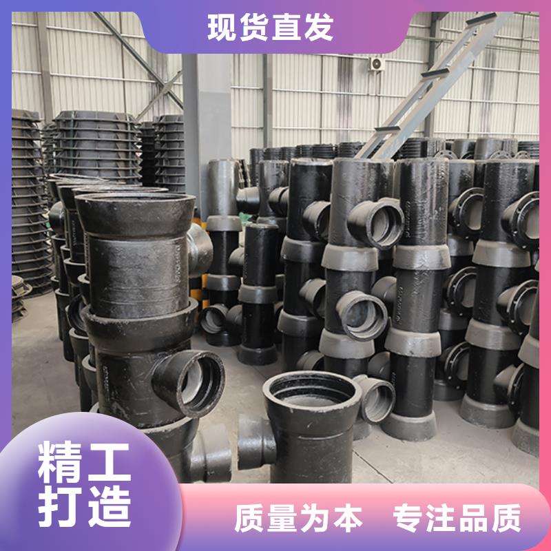 dn100球墨鑄鐵管彎頭工廠直銷