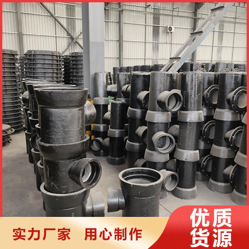 球墨鑄鐵管配件廠誠信經營