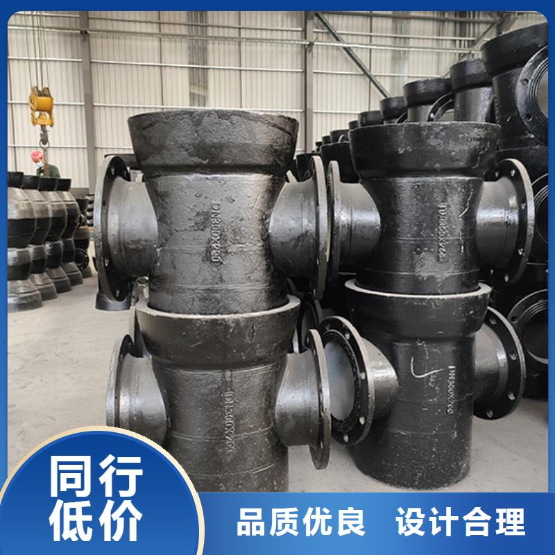 dn200球墨鑄鐵盤承定制價格