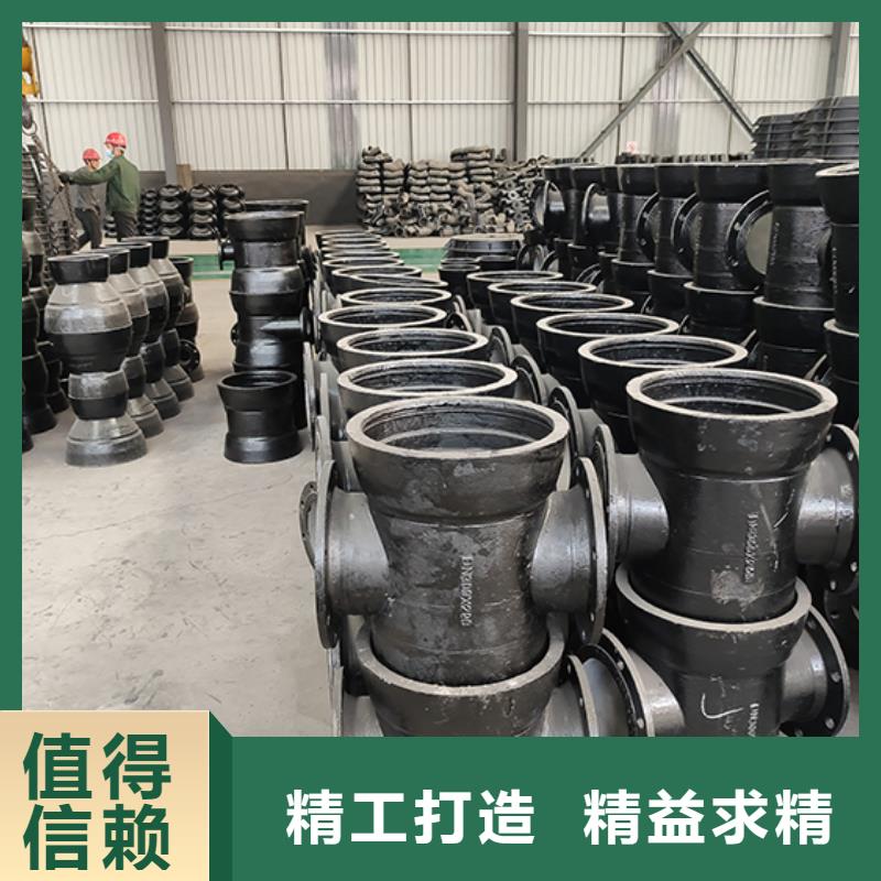 球墨鑄鐵管件型號齊全
