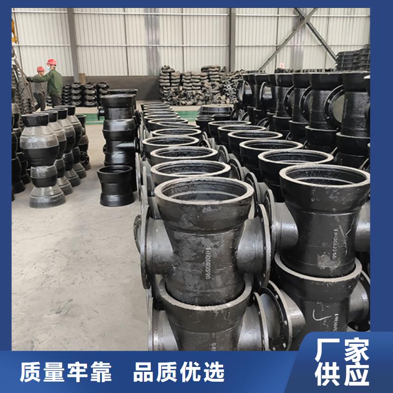 球墨铸铁管配件球墨铸铁井盖做工精细