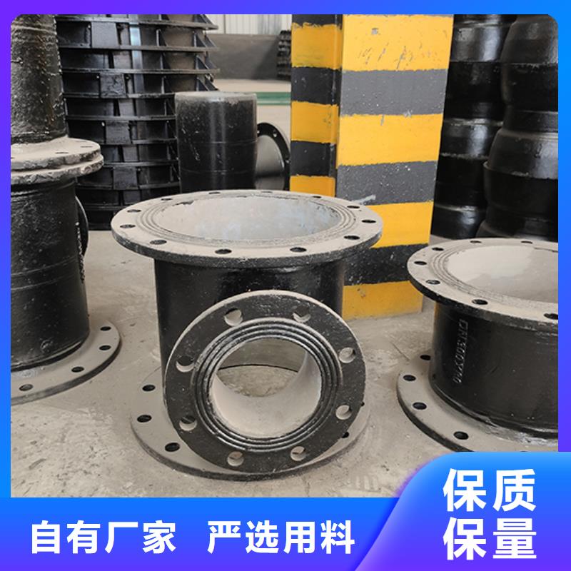 dn200球墨鑄鐵盤承質量可靠