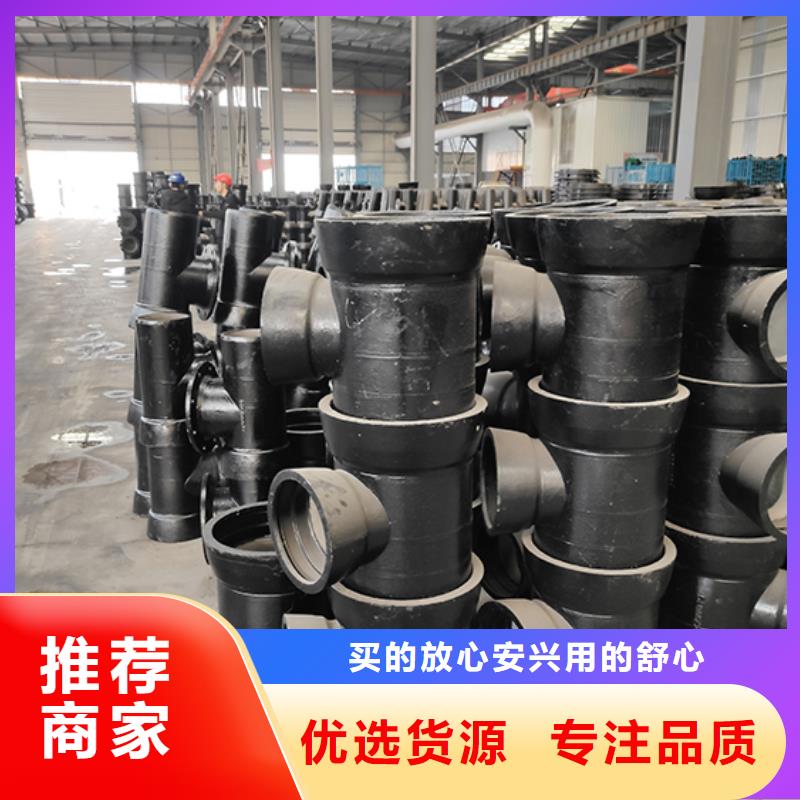 dn200球墨鑄鐵盤承定制價格