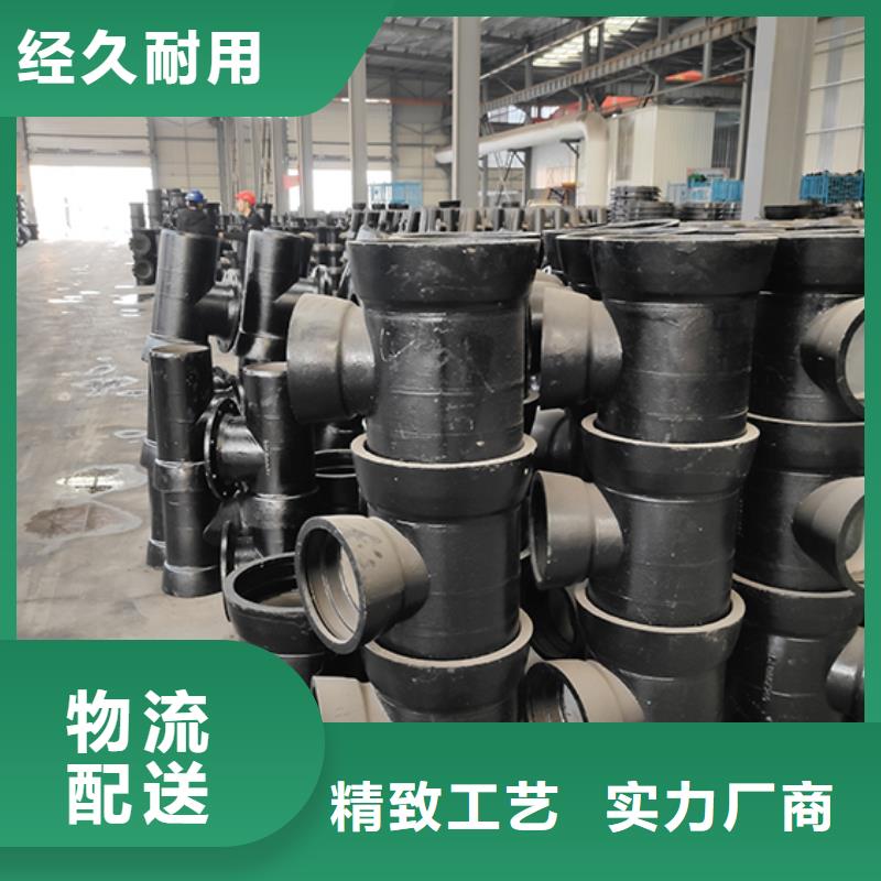 dn200球墨鑄鐵盤承現(xiàn)貨直供