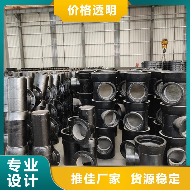 球墨鑄鐵22.5承插彎頭直供廠家