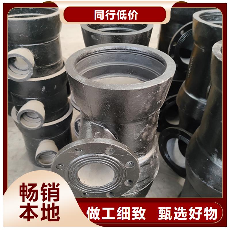 承插單支承三通現(xiàn)貨報(bào)價(jià)
