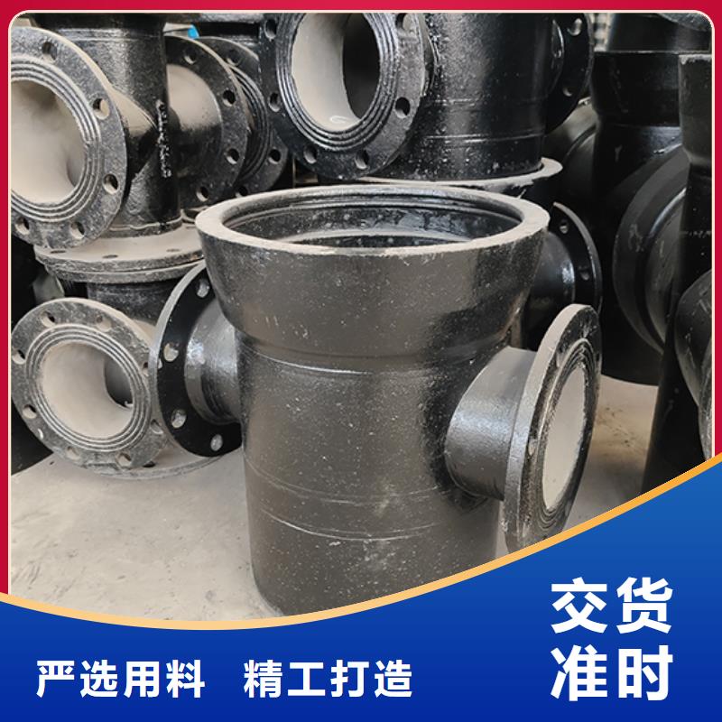 球墨铸铁管配件球墨铸铁井盖放心选购
