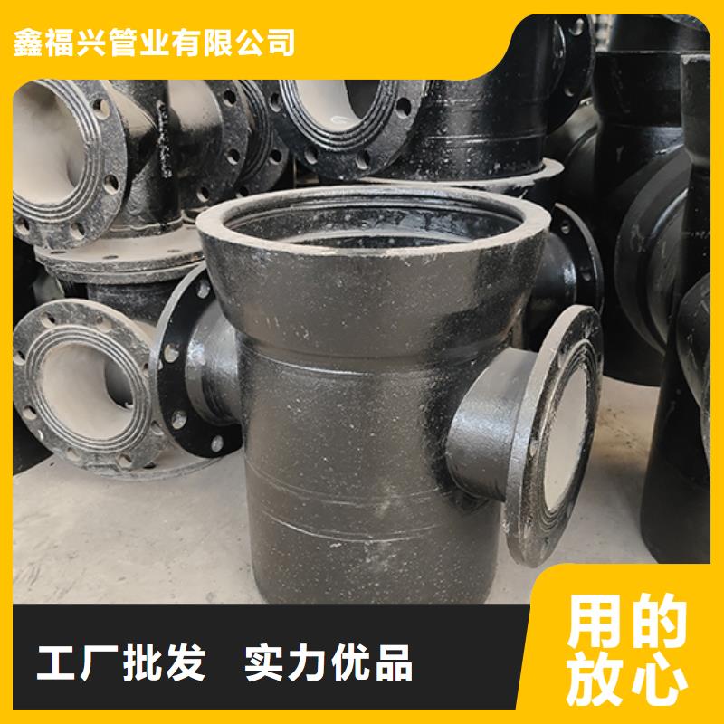 dn200球墨鑄鐵盤承現(xiàn)貨直供