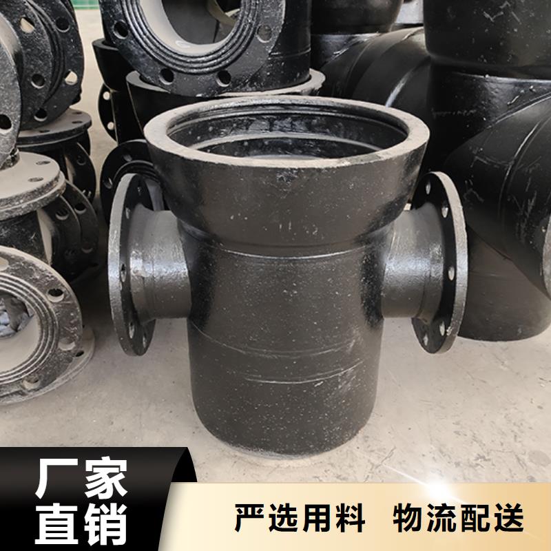 dn200球墨鑄鐵盤承現(xiàn)貨直供