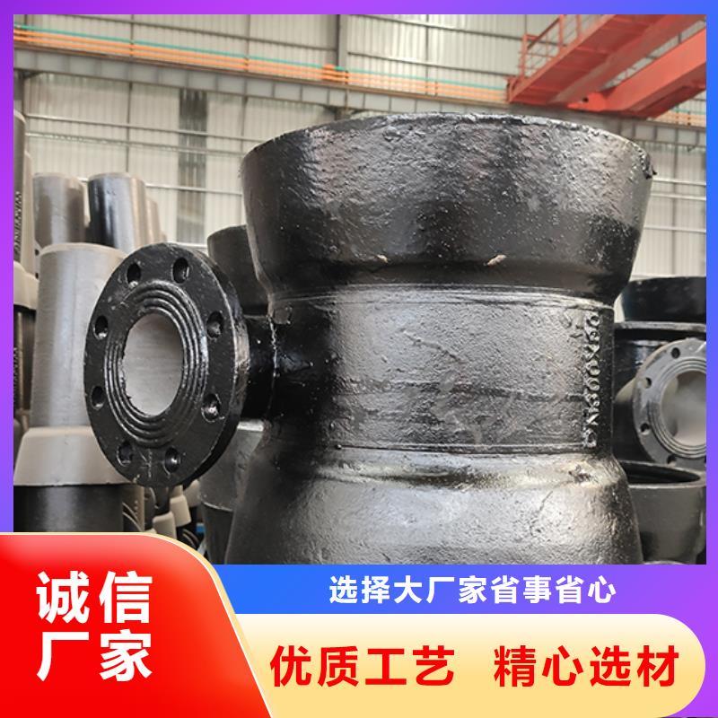 球墨鑄鐵彎頭擇優