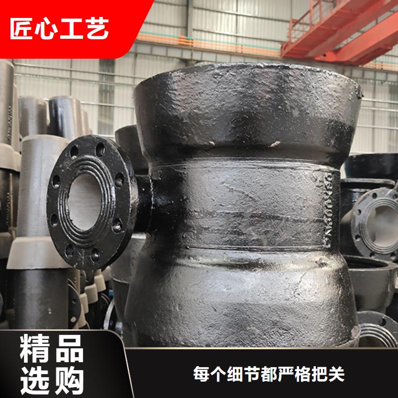 球墨鑄鐵管彎頭現(xiàn)貨報價