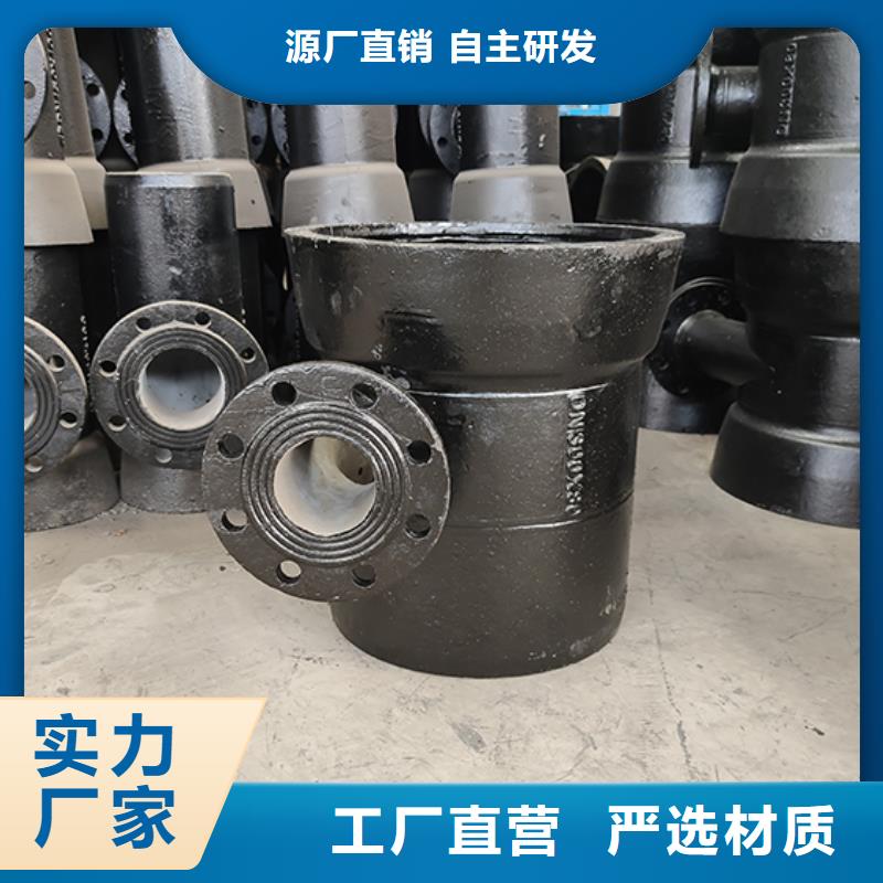 球墨鑄鐵管配件-dn800球墨鑄鐵管支持定制加工