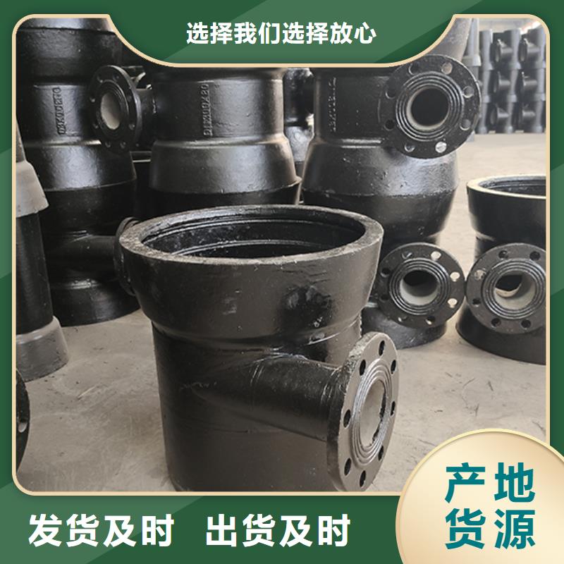 dn150球墨鑄鐵盤承現(xiàn)貨價格