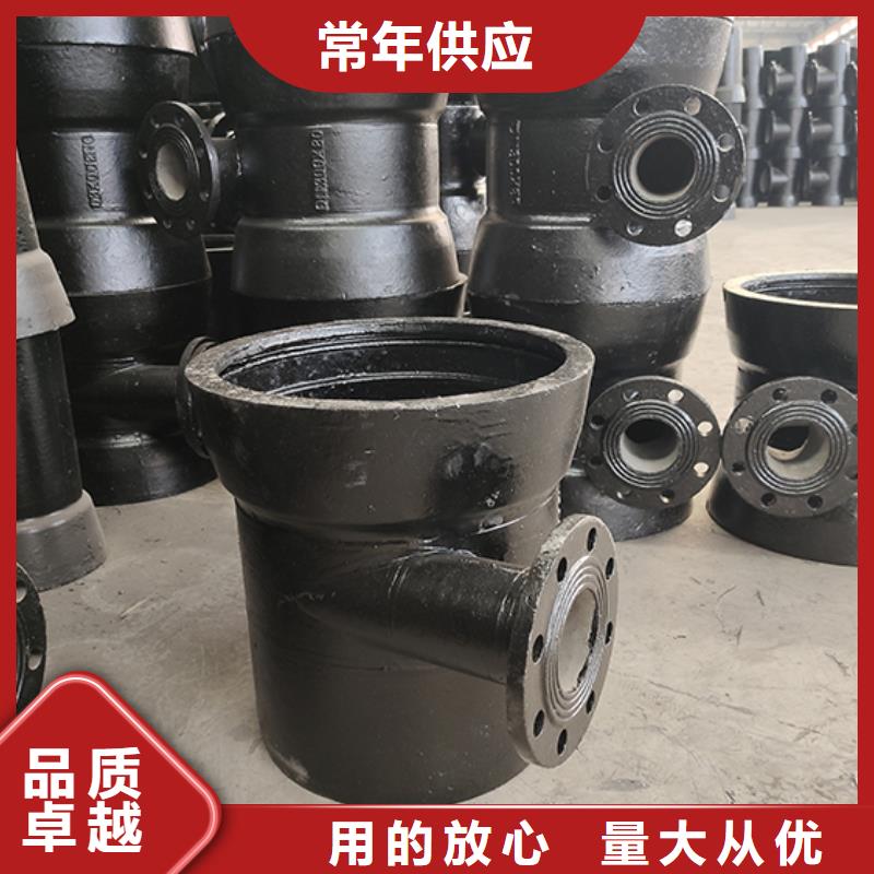 球墨铸铁管配件球墨铸铁管货源报价