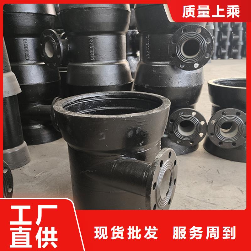 球墨鑄鐵管插盤短管現(xiàn)貨充足