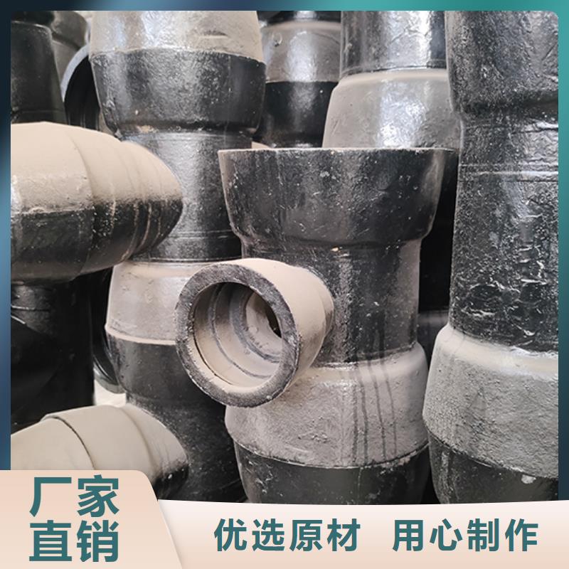 球墨铸铁全盘四通质量放心