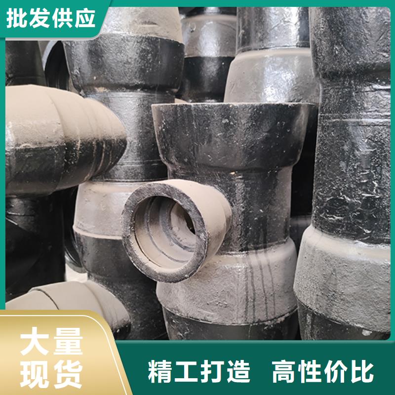 dn200球墨鑄鐵盤承價(jià)格合理