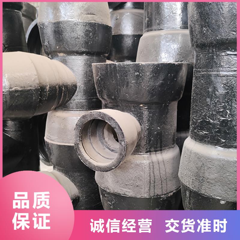 球墨鑄鐵管配件球墨鑄鐵井蓋做工精細(xì)