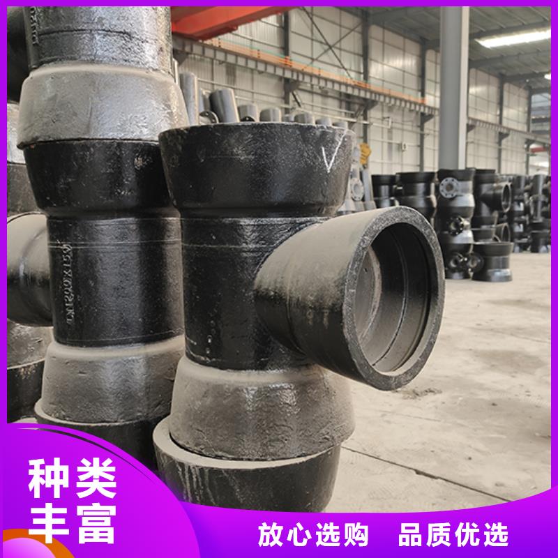 球墨鑄鐵管彎頭零售