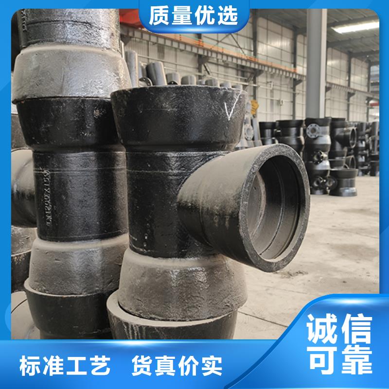 dn150球墨鑄鐵盤(pán)承現(xiàn)貨報(bào)價(jià)