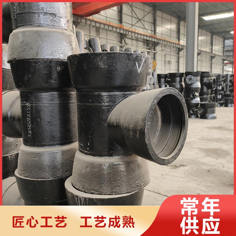 球墨鑄鐵管配件,柔性鑄鐵管保障