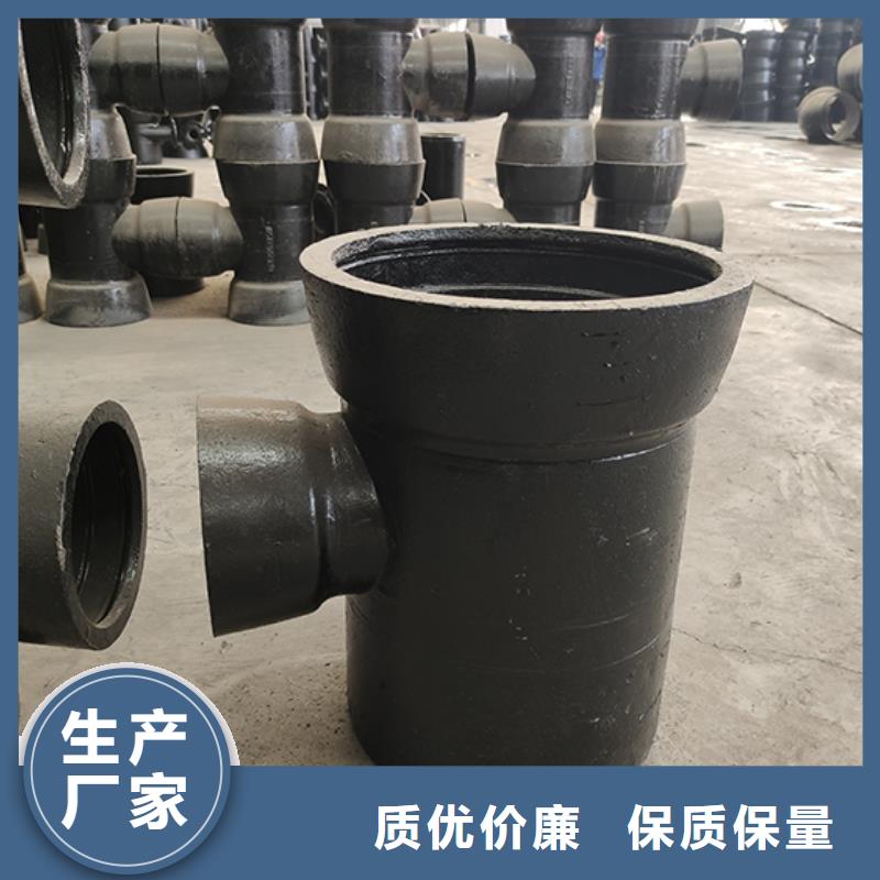 dn150球墨鑄鐵盤承質量可靠