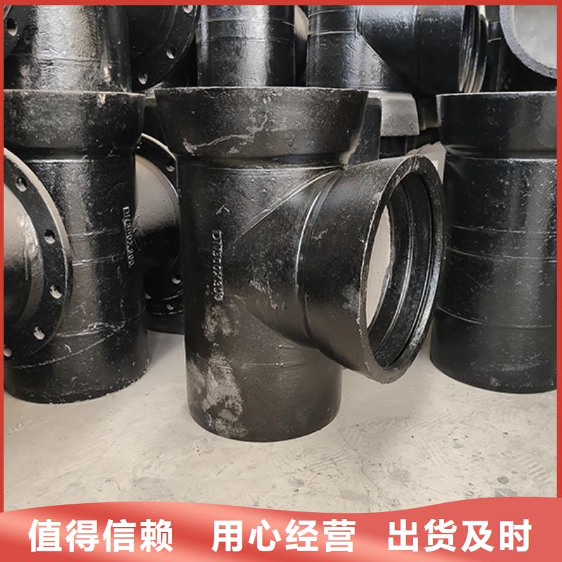 dn200球墨鑄鐵盤承現貨報價