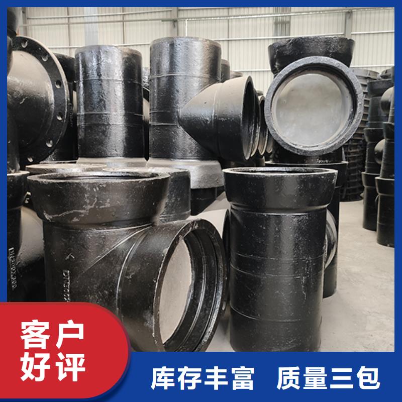 承插雙承四通廠家直銷