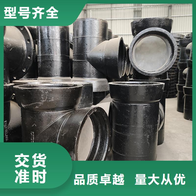 承插單支承三通品質放心