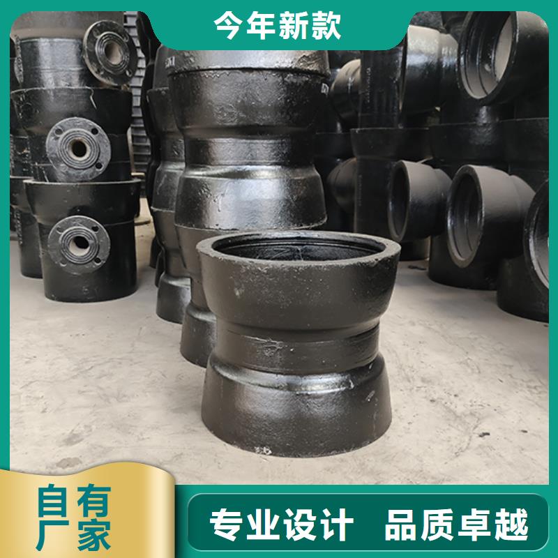 【球墨铸铁管配件】柔性铸铁管精工制作