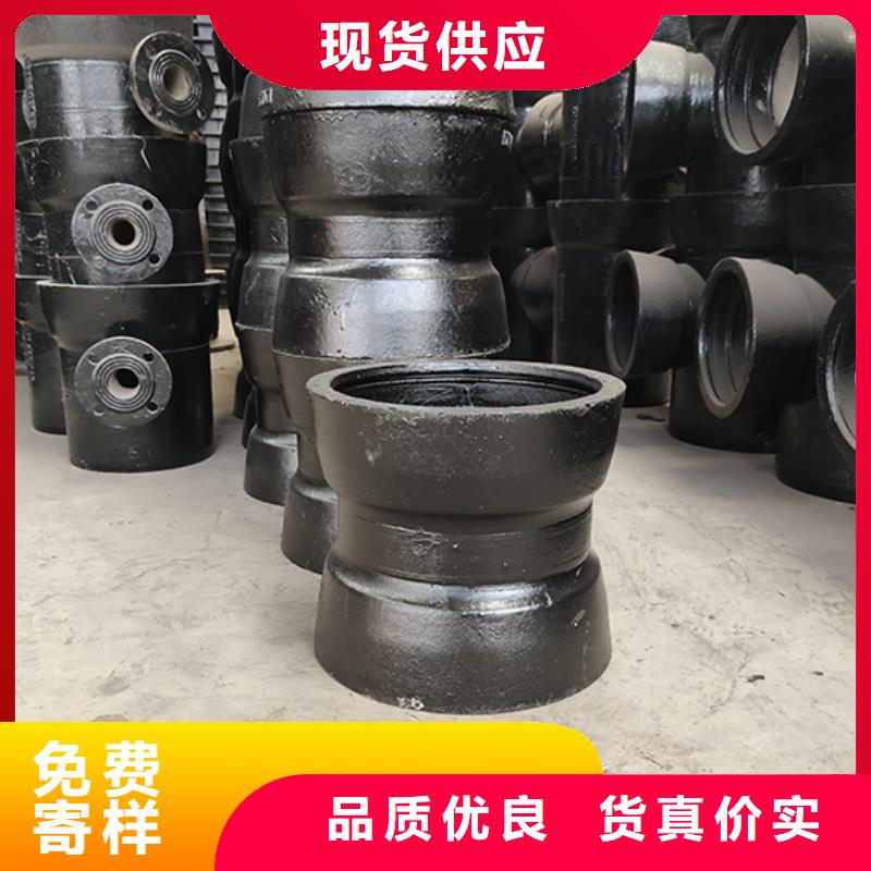 球墨鑄鐵管配件 球墨鑄鐵管dn100 嚴(yán)格把關(guān)質(zhì)量放心