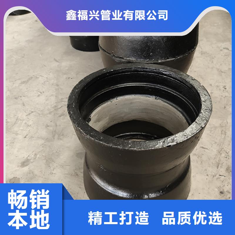 球墨鑄鐵管件堵頭量大從優