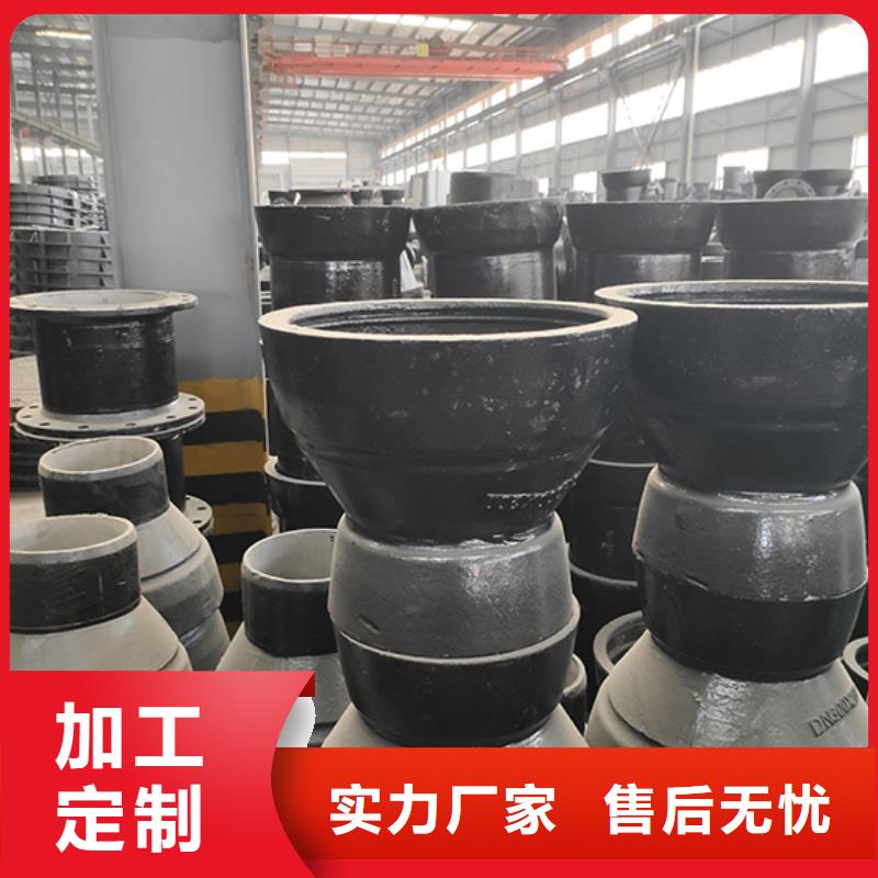球墨鑄鐵管配件柔性鑄鐵管現貨充足