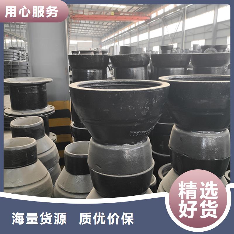 球墨鑄鐵管件四通種類齊全