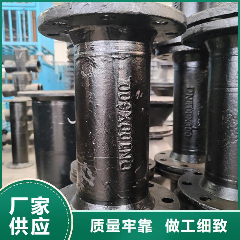 dn200球墨鑄鐵盤承現(xiàn)貨直供