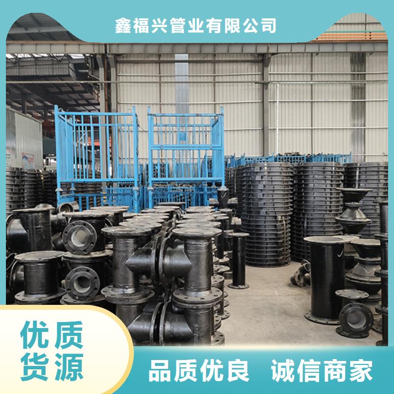 球墨鑄鐵11.25雙盤彎頭批發