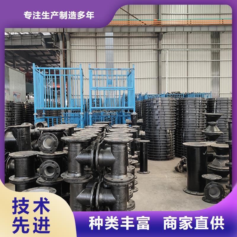 dn150球墨鑄鐵盤(pán)承現(xiàn)貨報(bào)價(jià)