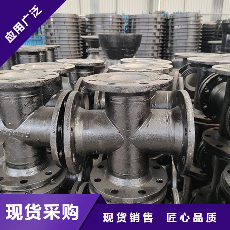 球墨鑄鐵鐵管堵頭零售