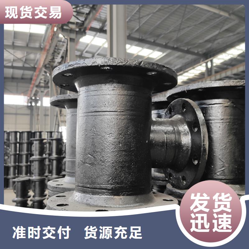 dn400球墨铸铁管件源头厂家