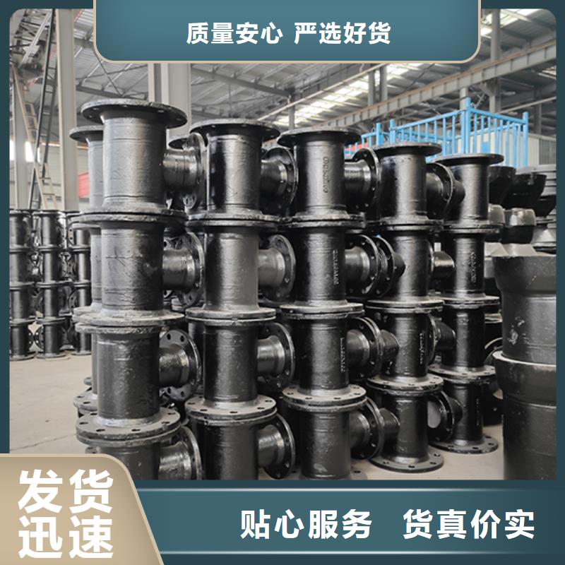 球墨鑄鐵11.25承插彎頭零售