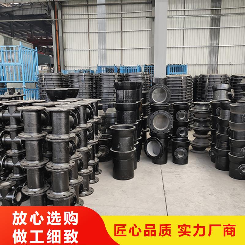 球墨铸铁管配件球墨铸铁管货源报价