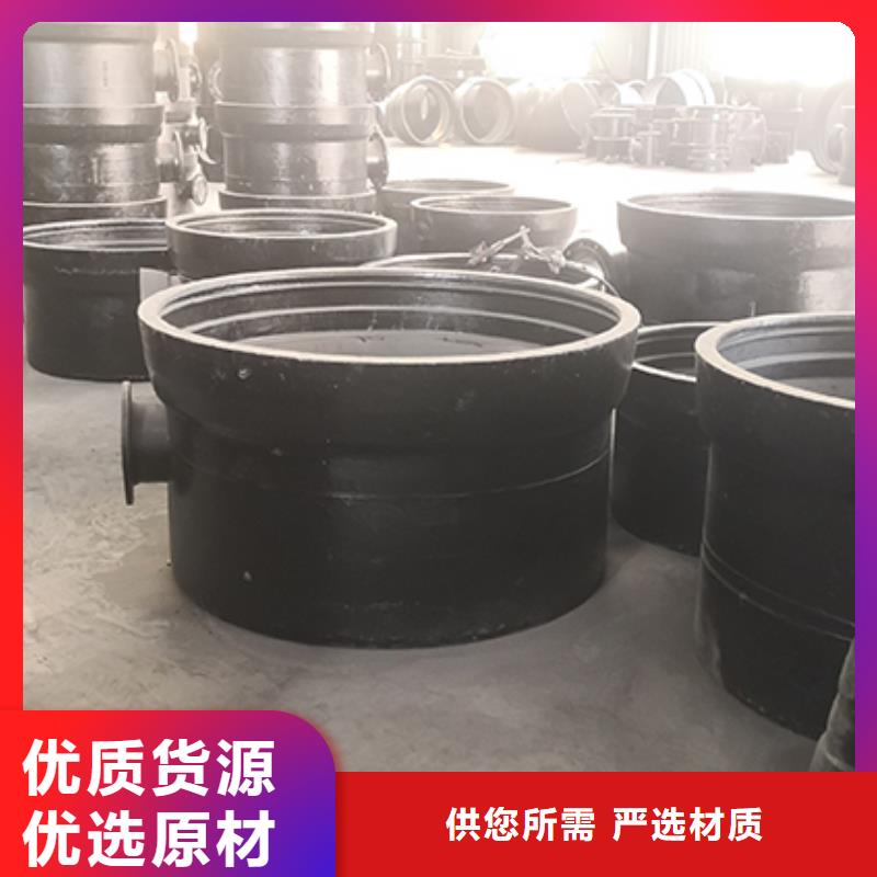 球墨铸铁管配件柔性铸铁管供应商