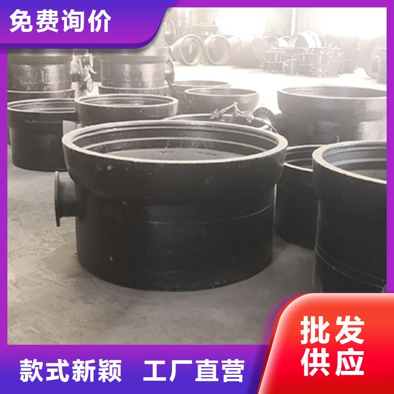 球墨鑄鐵管配件廠家